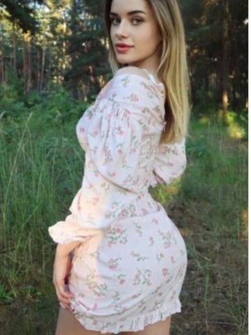 Богдана